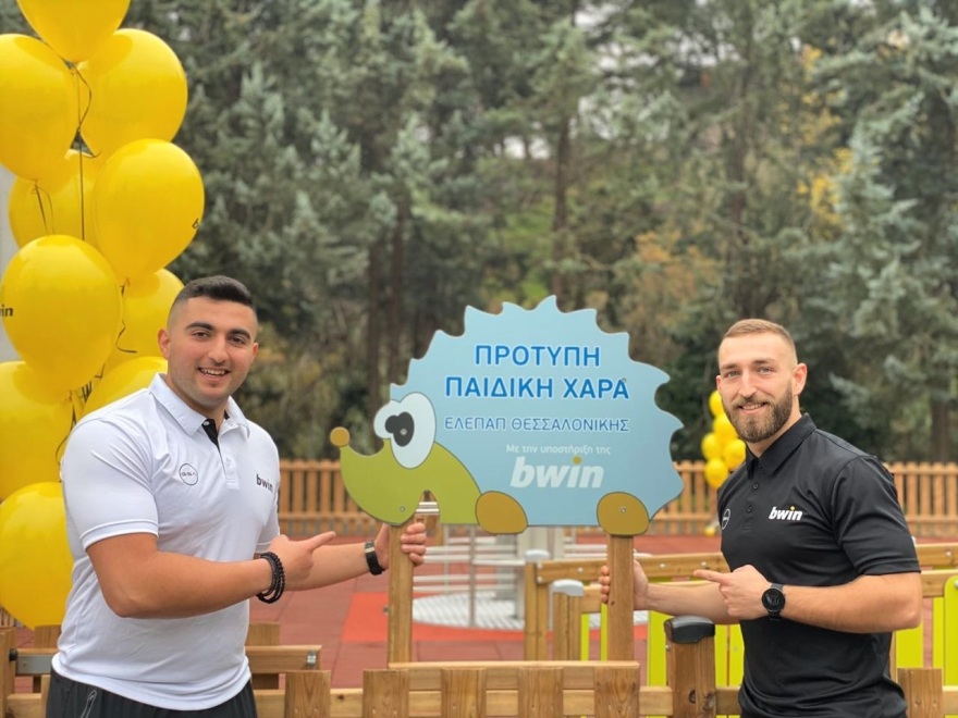 bwin: 104 πράξεις αγάπης για μια καλύτερη κοινωνία! 