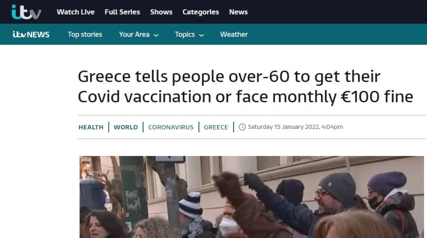 Κορωνοϊός - Διεθνή ΜΜΕ: Αποτελεσματικός ο υποχρεωτικός εμβολιασμός για τους άνω των 60 στην Ελλάδα