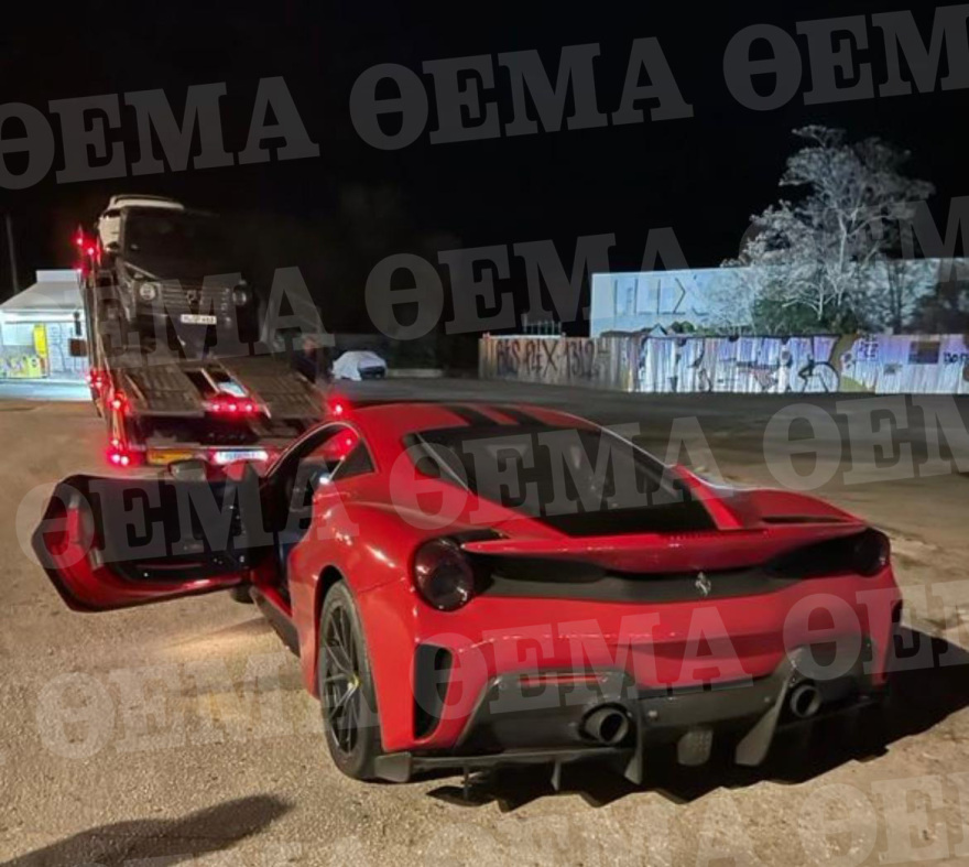 Φωτογραφία-ντοκουμέντο της μοιραίας Ferrari 488 Pista λίγο πριν την πάρει στα χέρια του ο Τζώρτζης Μονογυιός