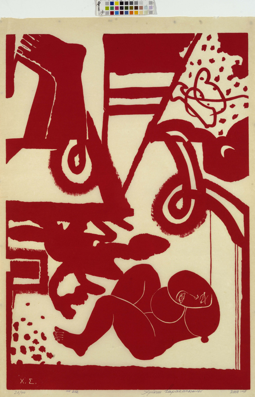 Πέθανε ο εικαστικός καλλιτέχνης Χρήστος Σαρακατσιάνος