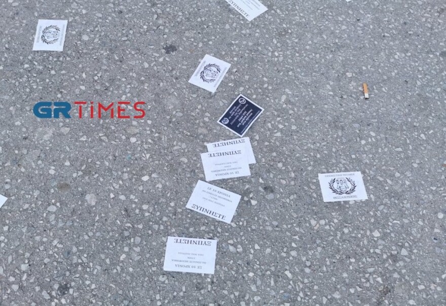 Εύοσμος: Κατάληψη και ΜΑΤ στο 2ο ΕΠΑΛ μετά από καταγγελίες για ξυλοδαρμό μαθητών