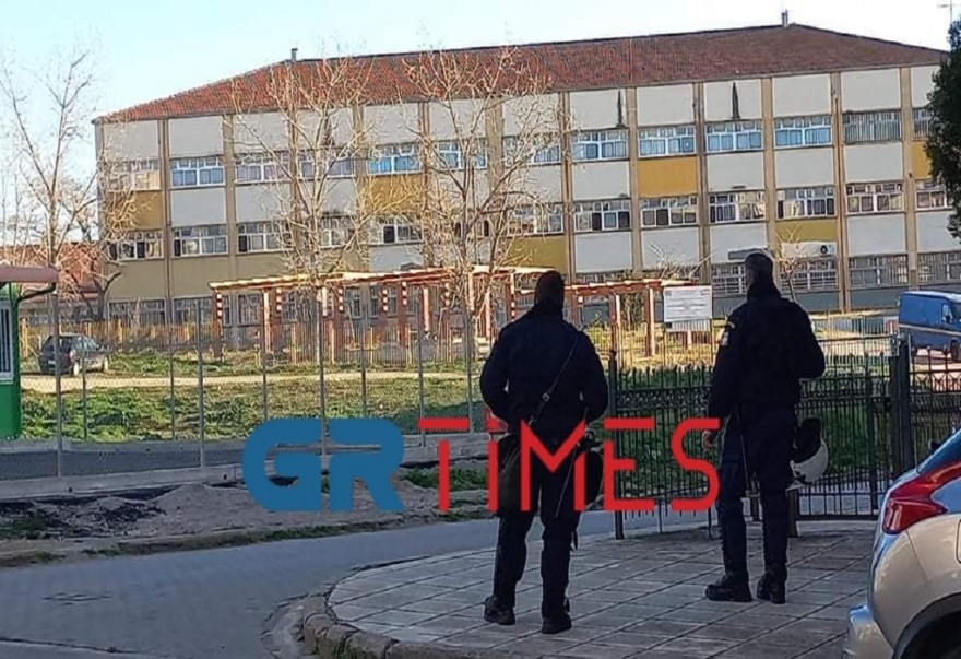 Θεσσαλονίκη: Κατάληψη με φέιγ βολάν και εθνικιστικά συνθήματα στο 2ο ΕΠΑΛ Ευόσμου