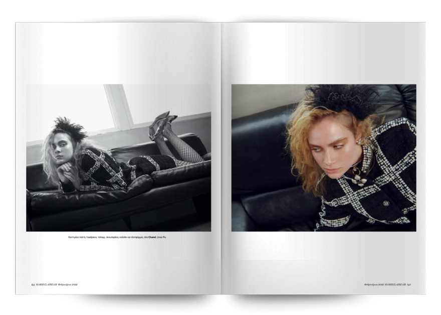 Αυτή την Κυριακή μη χάσετε το Πρώτο Θέμα! 