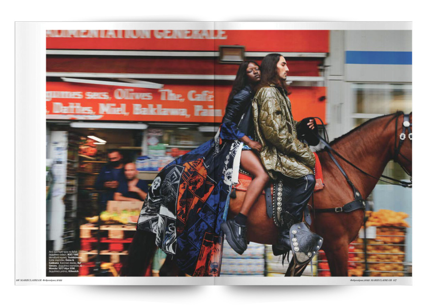 Αυτή την Κυριακή μη χάσετε το Πρώτο Θέμα! 