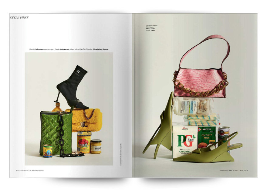 Αυτή την Κυριακή μη χάσετε το Πρώτο Θέμα! 