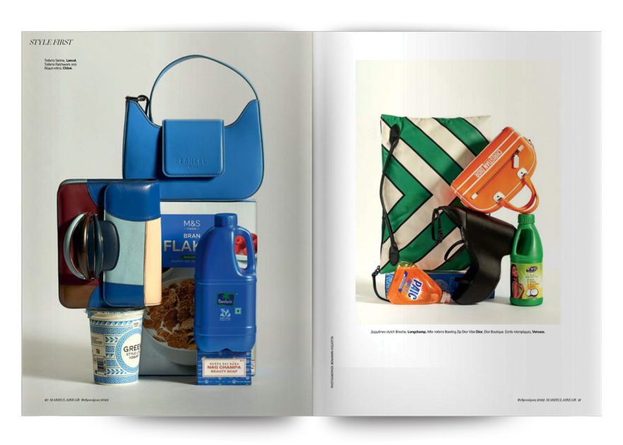 Αυτή την Κυριακή μη χάσετε το Πρώτο Θέμα! 