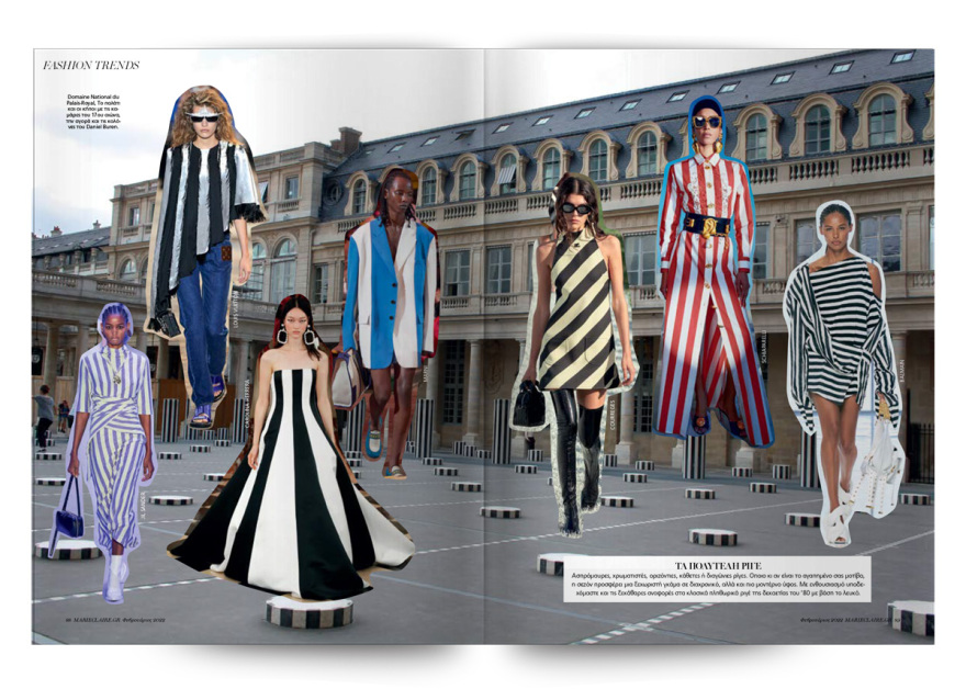 Αυτή την Κυριακή μη χάσετε το Πρώτο Θέμα! 