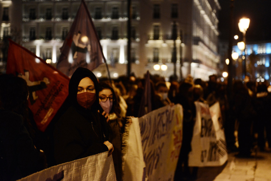 Πορεία διαμαρτυρίας στο Σύνταγμα για τον βιασμό της 24χρονης Γεωργίας