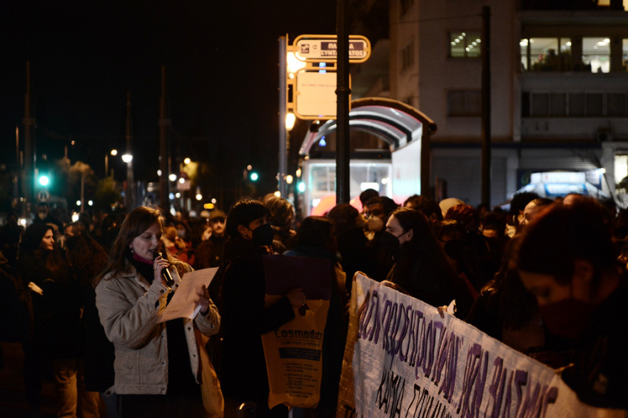 Πορεία διαμαρτυρίας στο Σύνταγμα για τον βιασμό της 24χρονης Γεωργίας
