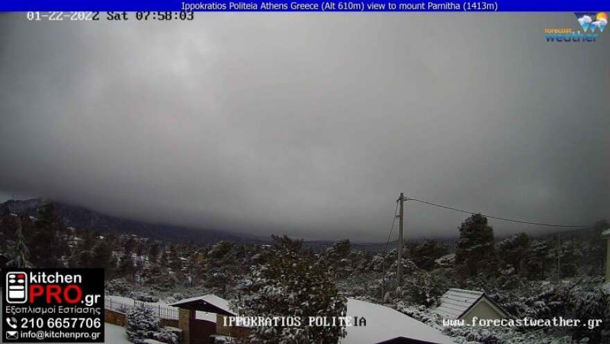 Κακοκαιρία «Ελπίς»: Έρχονται πολικές θερμοκρασίες - Χιόνια σε Υμηττό και Πάρνηθα