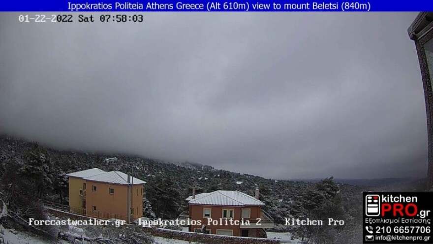 Κακοκαιρία «Ελπίς»: Έρχονται πολικές θερμοκρασίες - Χιόνια σε Υμηττό και Πάρνηθα