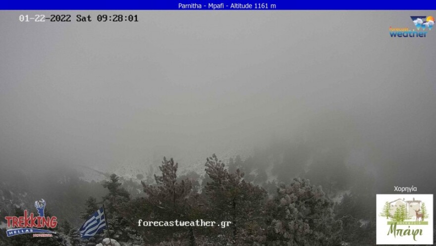 Κακοκαιρία «Ελπίς»: Έρχονται πολικές θερμοκρασίες - Χιόνια σε Υμηττό και Πάρνηθα