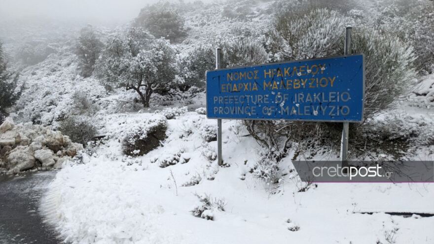 Κακοκαιρία «Ελπίς»: Ντύθηκε στα λευκά η Κρήτη, δείτε φωτογραφίες