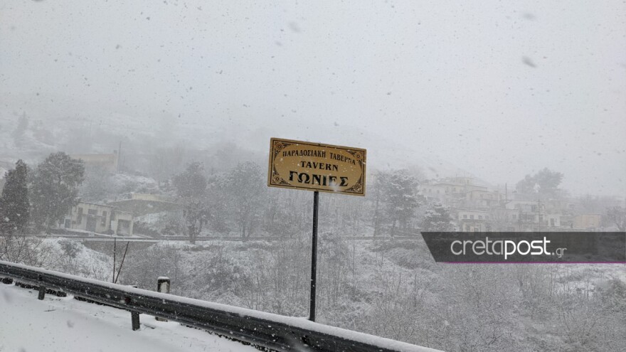 Κακοκαιρία «Ελπίς»: Ντύθηκε στα λευκά η Κρήτη, δείτε φωτογραφίες