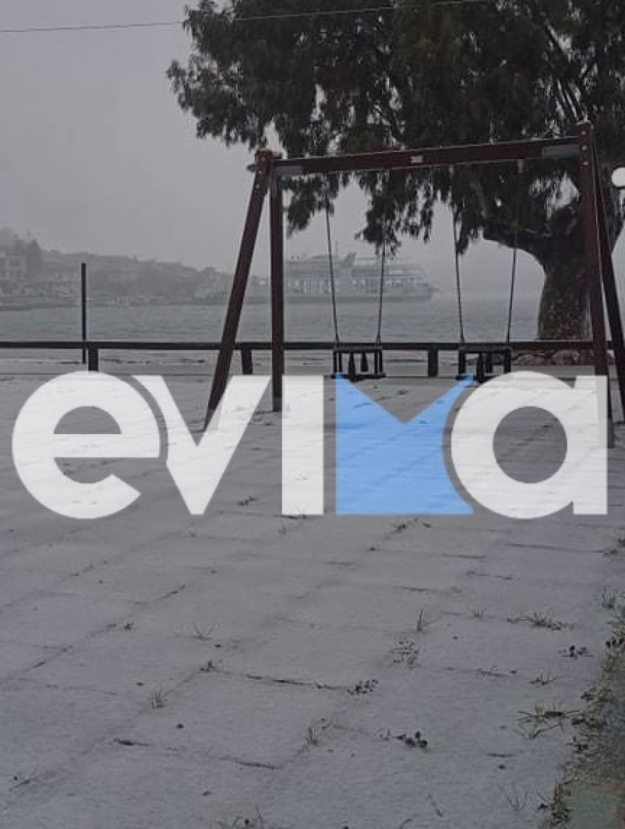 Καιρός: Στα «λευκά» η Εύβοια και νησιά των Κυκλάδων, χιόνισε και στα βόρεια προάστια της Αθήνας - Πώς θα εξελιχθεί η «Ελπίς»