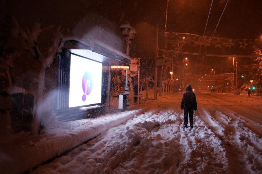 Κακοκαιρία «Ελπίς» - Μετ' εμποδίων η κυκλοφορία στην Αττική: Κλειστοί δρόμοι, εκτροπές και δρομολόγια στα ΜΜΜ