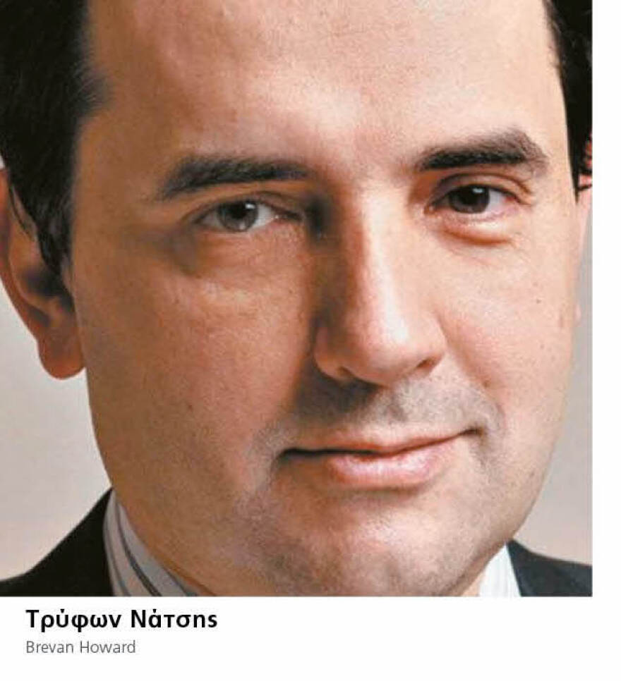 Ποιοι είναι οι Έλληνες μάνατζερ των funds που κινούν €850 δισ. 