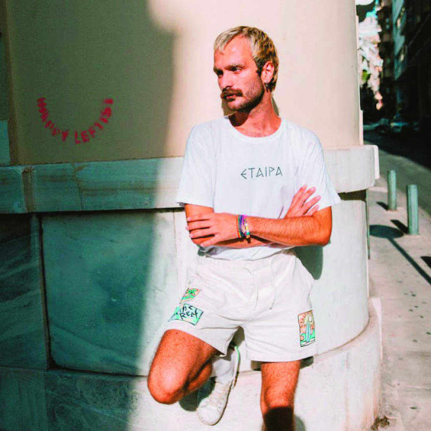 #Cancel_Influencers: Οι νέοι βαρόνοι των (social) media- Δείτε βίντεο