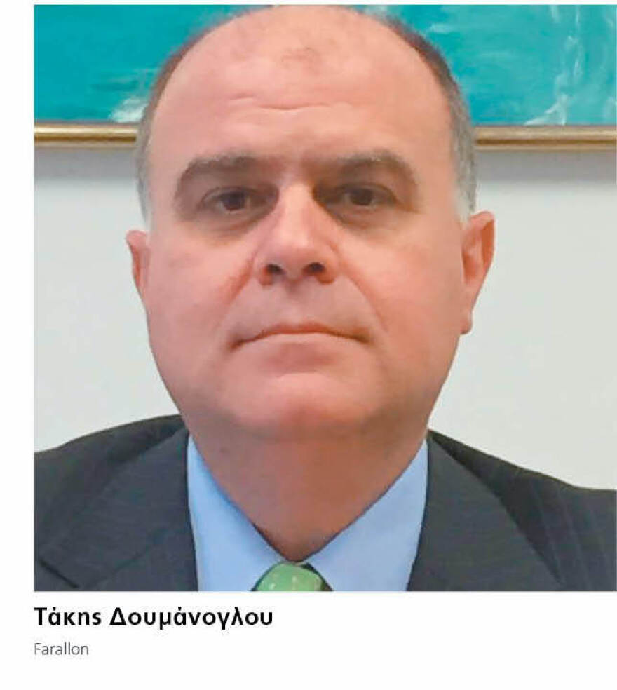 Ποιοι είναι οι Έλληνες μάνατζερ των funds που κινούν €850 δισ. 