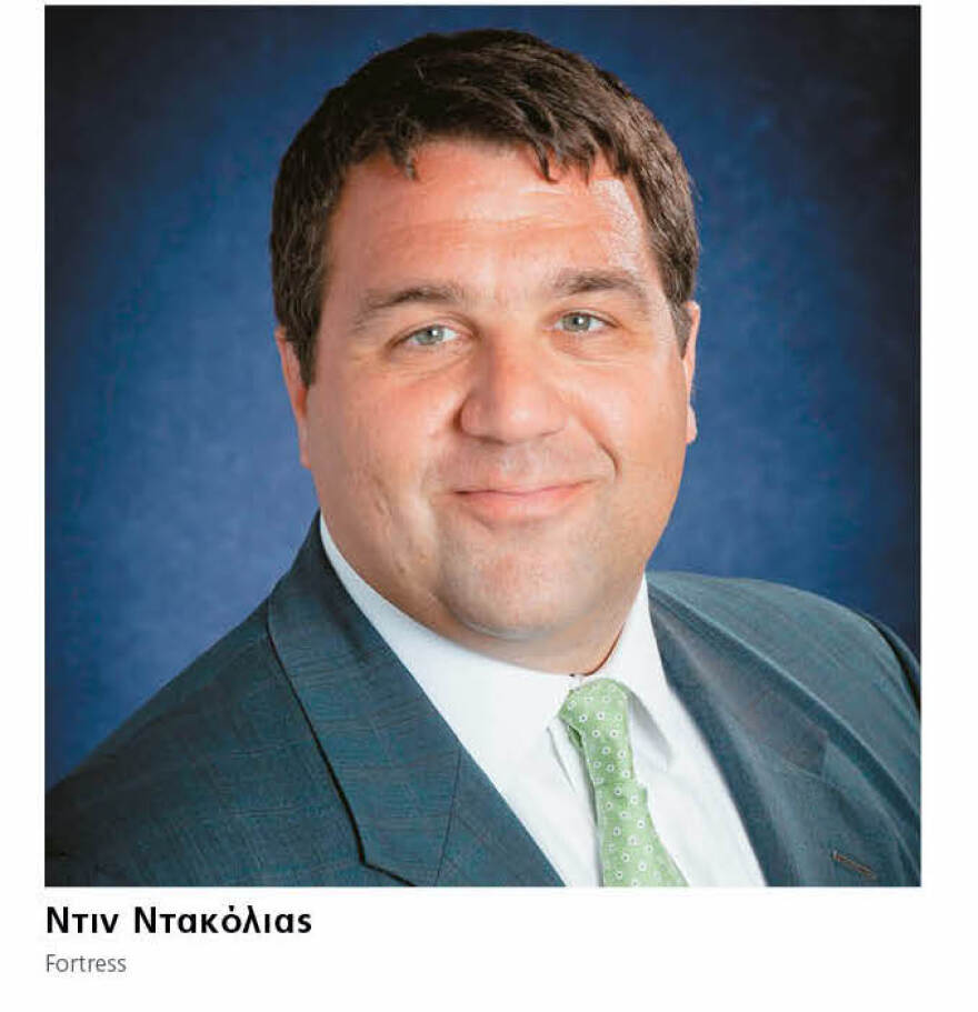 Ποιοι είναι οι Έλληνες μάνατζερ των funds που κινούν €850 δισ. 