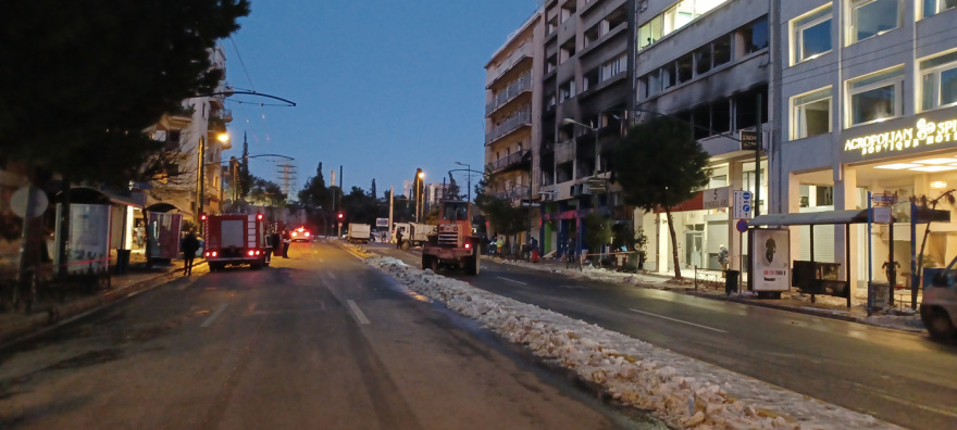 Έκρηξη στη Συγγρού: Κλειστή μέχρι αύριο το μεσημέρι - Γλιτώσαμε από θαύμα 100 νεκρούς, λένε στην ΕΛ.ΑΣ