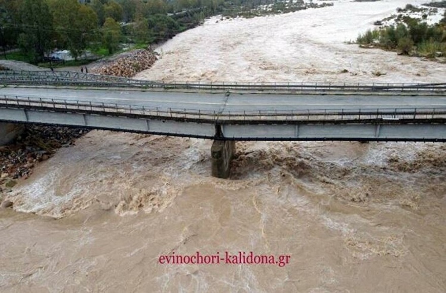 Γέφυρα Ευήνου: Επιστολή και συγκέντρωση των κατοίκων Γαλατά - Ξεχειλίζει η οργή για τον αποκλεισμό
