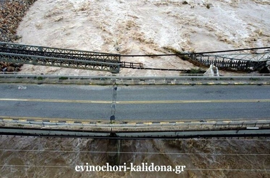 Γέφυρα Ευήνου: Επιστολή και συγκέντρωση των κατοίκων Γαλατά - Ξεχειλίζει η οργή για τον αποκλεισμό