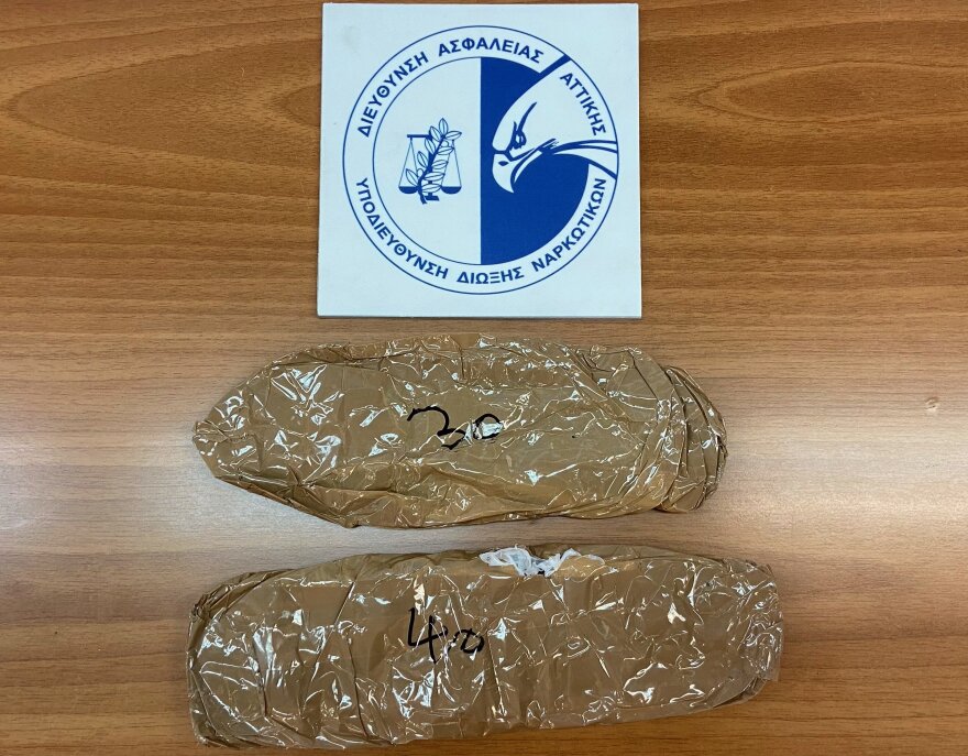 Σωφρονιστικός υπάλληλος διακινούσε ναρκωτικά στις φυλακές - Τέσσερις συλλήψεις