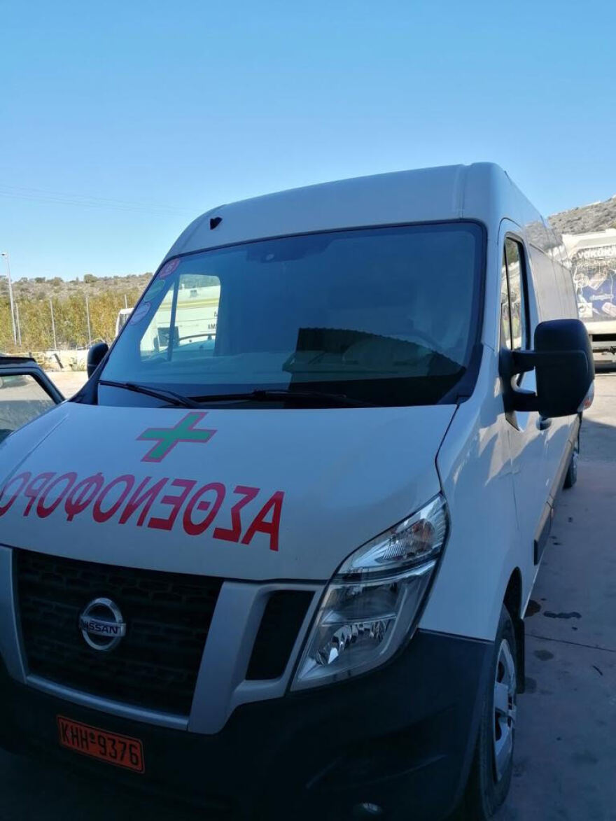 Ο δήμος Σαλαμίνας απέκτησε ασθενοφόρο για τα αδέσποτα ζώα συντροφιάς