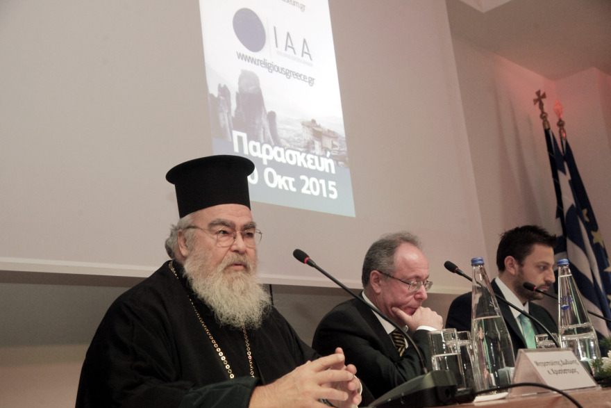 Ο Χρυσόστομος στον Δανίκα: «Οποιος παίρνει μισθό από το Δημόσιο να εμβολιάζεται υποχρεωτικά»