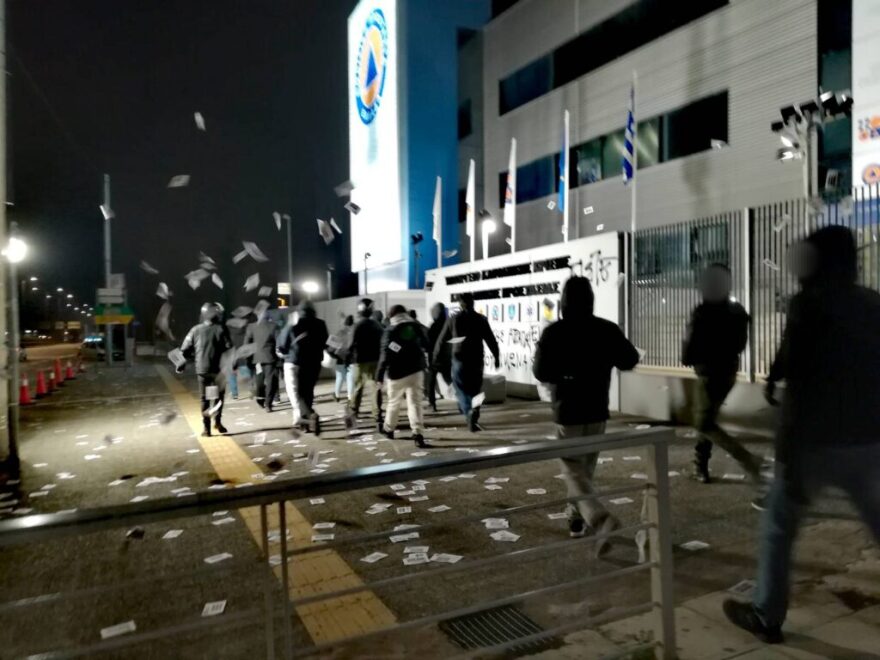 Επίθεση του Ρουβίκωνα στα γραφεία της Αττικής Οδού -Οκτώ συλλήψεις