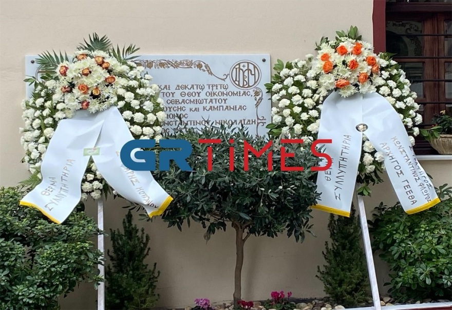 Δολοφονία στη Θεσσαλονίκη: «Αφήστε με να πάω μαζί του», ο σπαραγμός του πατέρα του Άλκη