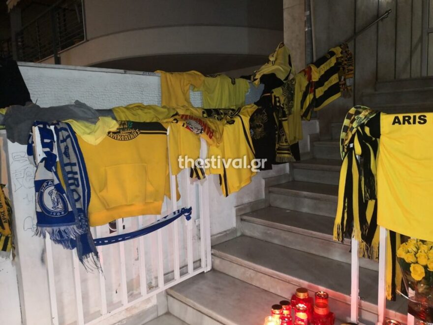 Θεσσαλονίκη: Μήνυμα στο σημείο της δολοφονίας του 19χρονου με κασκόλ του ΠΑΟΚ - «Τους σιχάθηκα, δεν ξαναπατάω γήπεδο»