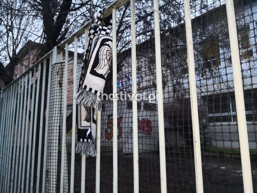 Θεσσαλονίκη: Μήνυμα στο σημείο της δολοφονίας του 19χρονου με κασκόλ του ΠΑΟΚ - «Τους σιχάθηκα, δεν ξαναπατάω γήπεδο»
