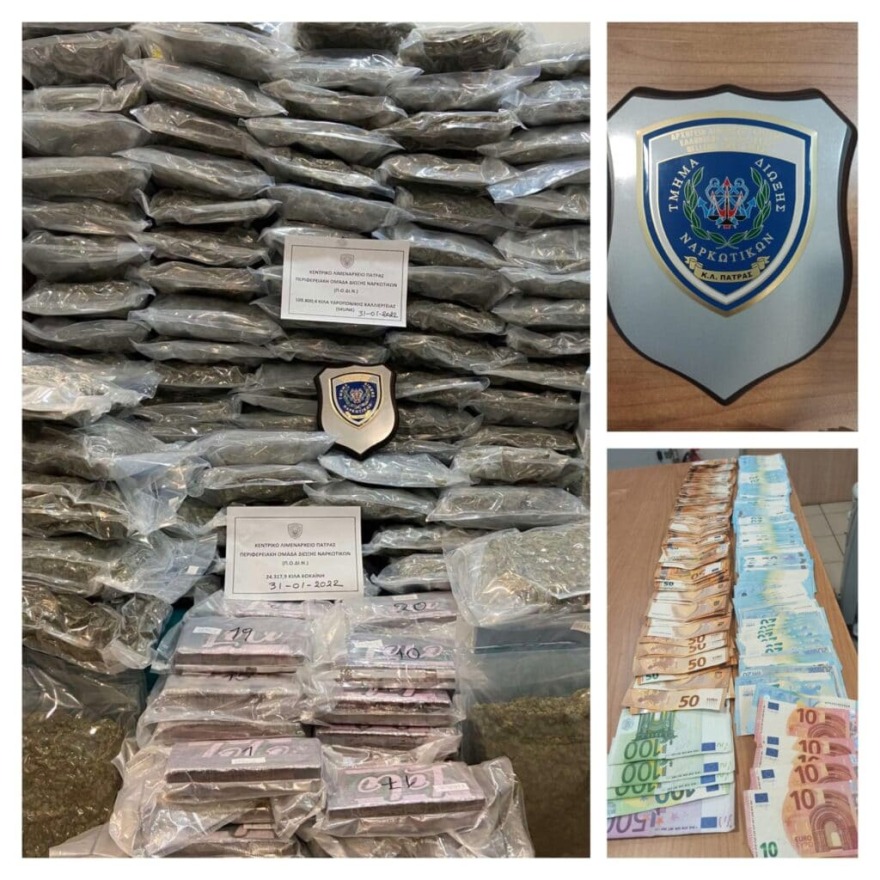 Πάτρα: Μεγάλες ποσότητες κοκαΐνης και κάνναβης εντοπίστηκαν σε φορτηγά στο λιμάνι-Τέσσερις συλλήψεις 