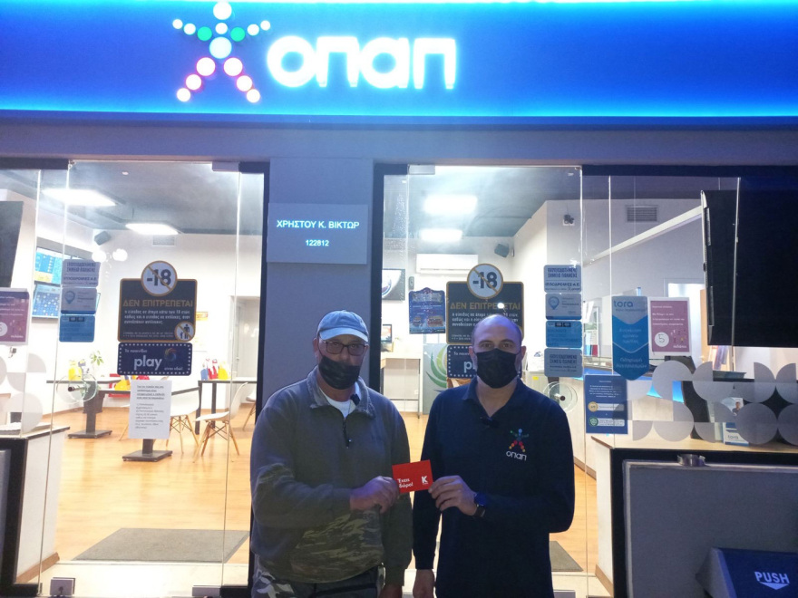 Στη Θήβα μεγάλος νικητής του «ΟΠΑΠ Επιβραβεύσεις»