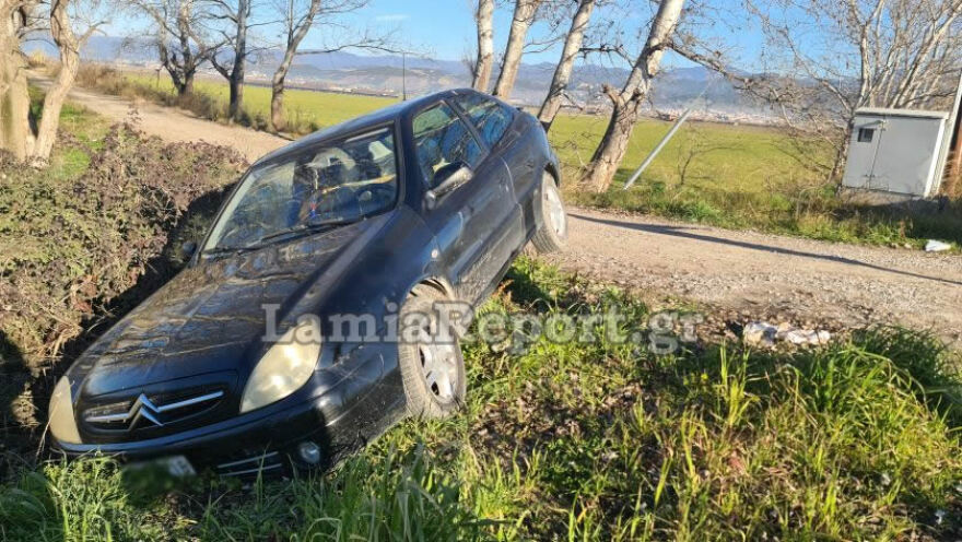 Λαμία: Ηλικιωμένος οδηγός βγήκε... εκτός δρόμου - Δείτε βίντεο και φωτογραφίες
