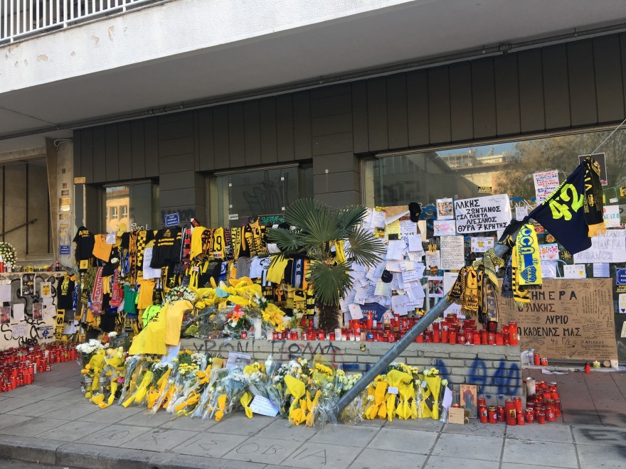 Δολοφονία 19χρονου στη Θεσσαλονίκη: Ας είναι ο γιος μου ο τελευταίος νεκρός λέει σε συγγενείς του ο πατέρας του Άλκη