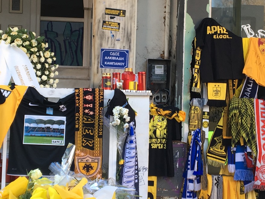 Δολοφονία 19χρονου στη Θεσσαλονίκη: Ας είναι ο γιος μου ο τελευταίος νεκρός λέει σε συγγενείς του ο πατέρας του Άλκη