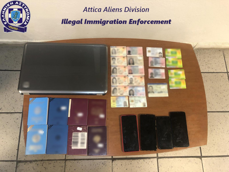 Bild: Ελληνογερμανική αστυνομική επιχείρηση - Η επιχείρηση «Operation Hook» εξαρθρώνει συμμορία διακινητών ανθρώπων