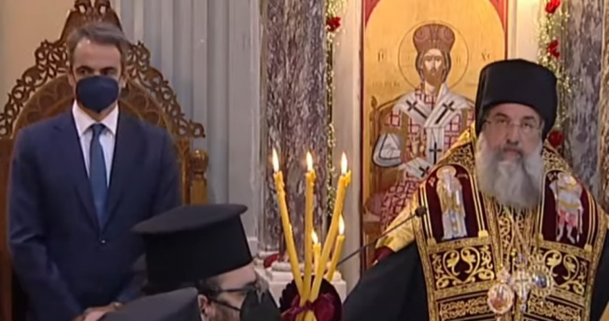 Παρουσία Μητσοτάκη τελέστηκε η ιστορική ενθρόνιση του νέου Αρχιεπισκόπου Κρήτης Ευγενίου