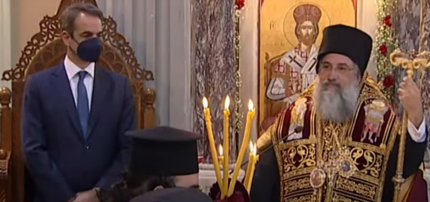 Παρουσία Μητσοτάκη τελέστηκε η ιστορική ενθρόνιση του νέου Αρχιεπισκόπου Κρήτης Ευγενίου
