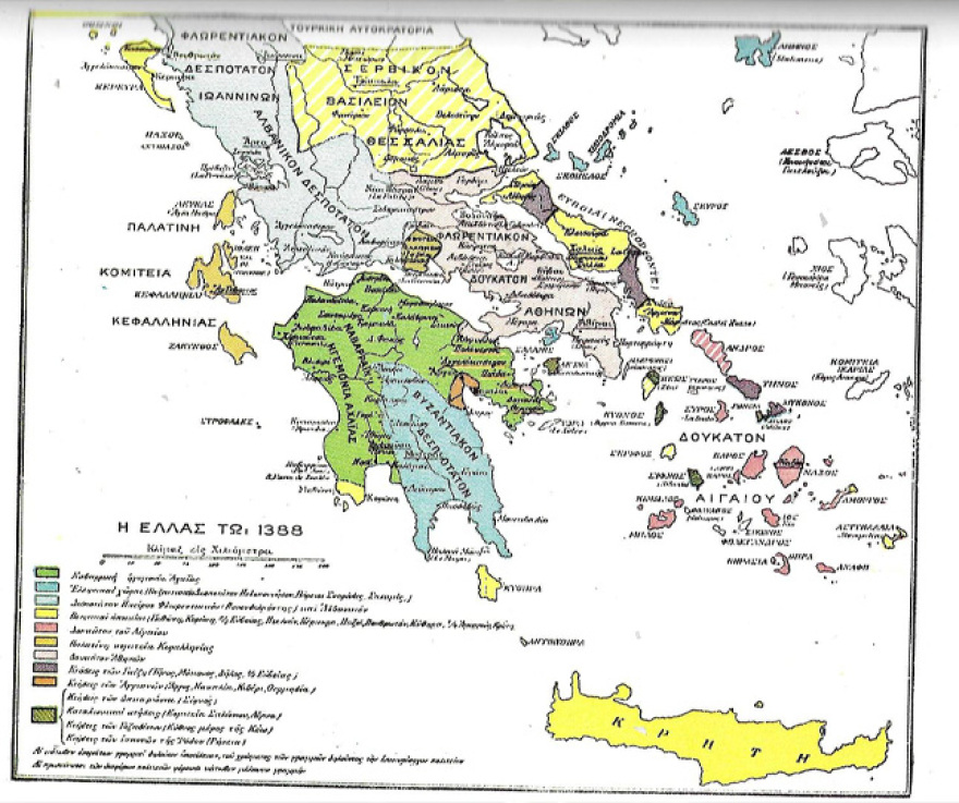 Η Εταιρεία των Ναβαραίων και η δράση της στην Ελλάδα (Β΄ μέρος)