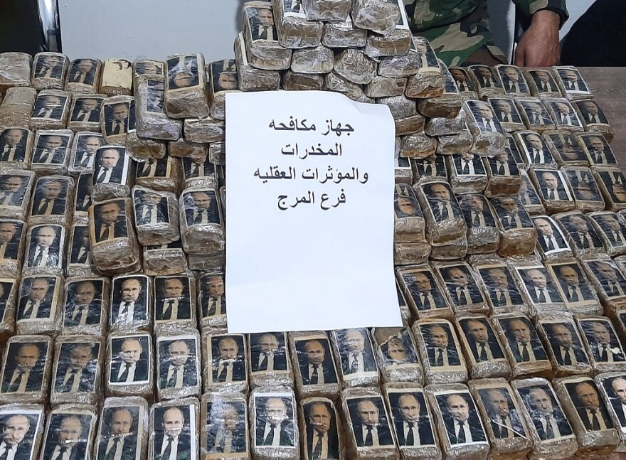 Πλάκες χασίς που απεικονίζουν τον... Βλαντιμίρ Πούτιν ξεβράστηκαν σε παραλία στα βορειανατολικά της Λιβύης