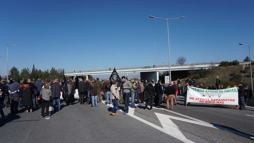 Αγρότες: Κινητοποιήσεις και μπλόκα σε όλη την Ελλάδα 