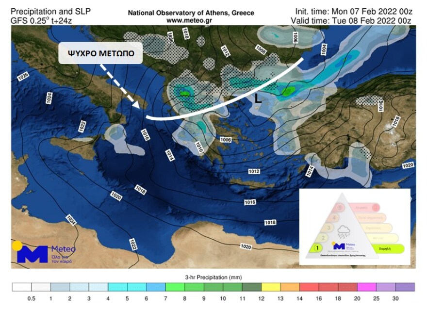 Επελαύνει κακοκαιρία-«εξπρές» με θυελλώδεις ανέμους, καταιγίδες και χιόνια στα ορεινά - Ποιες περιοχές θα «χτυπήσει»