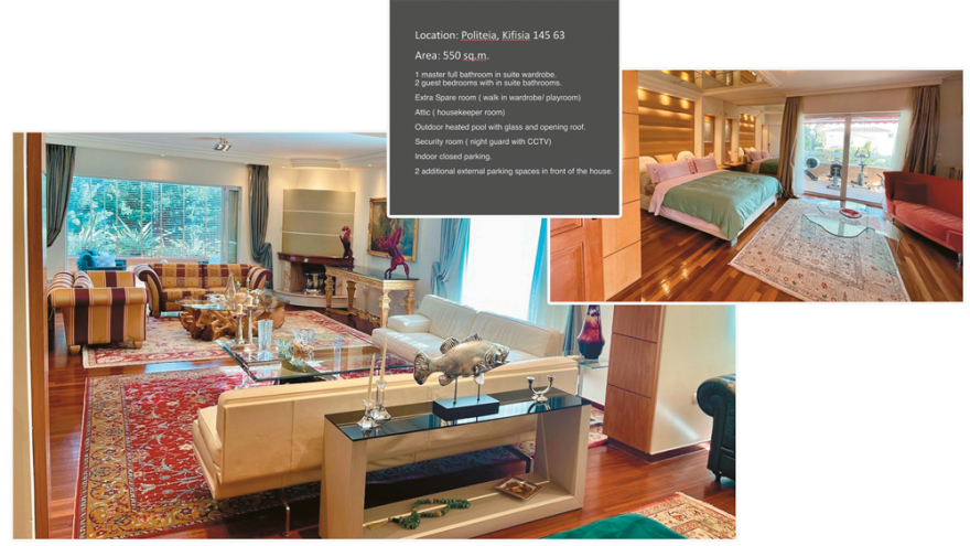 Ο πόλεμος των Τράγκα: Ίντριγκες, εξώδικα και πάγωμα περιουσίας από την Εφορία