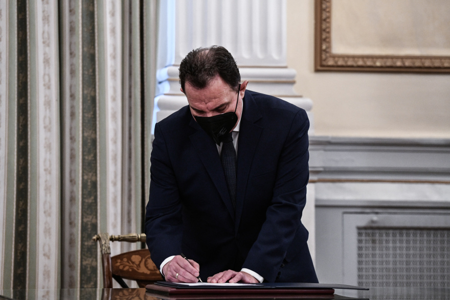 Ορκίστηκε νέος υπουργός Αγροτικής Ανάπτυξης ο Γιώργος Γεωργαντάς - Δείτε φωτογραφίες