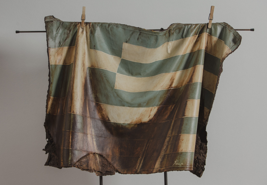 Flag of Greece: One Symbol - 200 Objects «‘Ενα Σύµβολο - 200 Αντικείµενα»