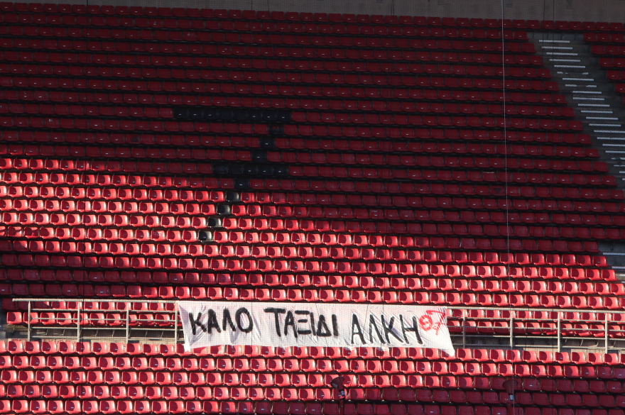 «Δάκρυσε» το Καραϊσκάκη για την τραγωδία της Θύρας 7 και τον Άλκη -Δείτε φωτογραφίες και βίντεο 